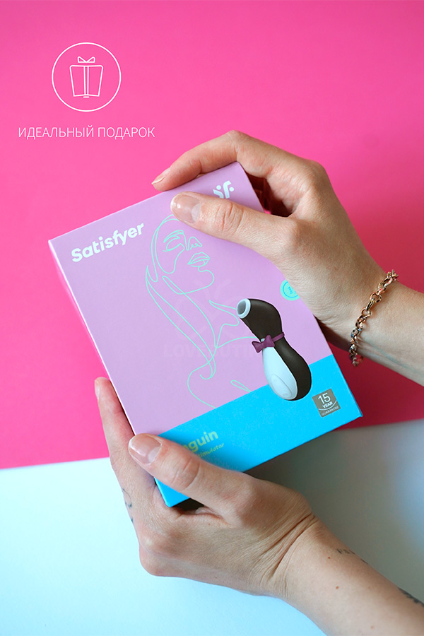 Әйелі мастурбация жасайды, ал күйеуі порно қарайды