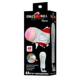 Мастурбатор Flora вагина White 12 режимов вибрации реалистичный для секса (с вибрацией), фото 