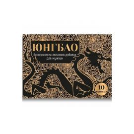 Биологически Активная Добавка Для Мужчин Юнгбао, фото 