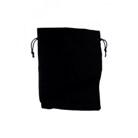 Мешочек Чёрный 20x25, фото 