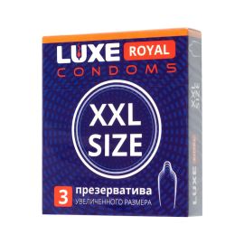 Презервативы LUXE Royal XXL Size 3 шт., 19 см, фото 