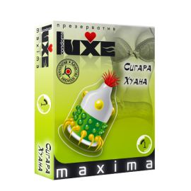 Презервативы Luxe MAXIMA №1 Сигара Хуана, фото 