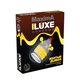 Презервативы Luxe Maxima Желтый дьявол №1, 1 шт, фото 