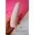 Бесконтактный вакуумный стимулятор клитора Satisfyer Curvy 2+, белый, фото , изображение 3