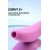Бесконтактный Вакуумный Стимулятор Клитора Satisfyer Curvy 3+, Розовый, фото , изображение 2