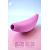 Бесконтактный Вакуумный Стимулятор Клитора Satisfyer Curvy 3+, Розовый, фото , изображение 3