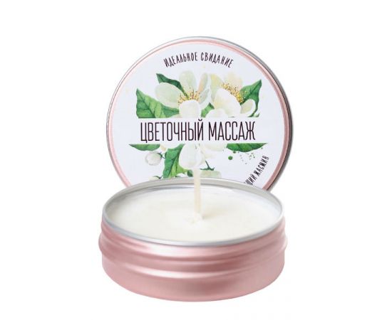Массажная Свеча Yovee By Toyfa "Цветочный Массаж", С Ароматом Жасмина, 30 мл, фото 