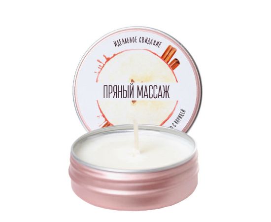 Массажная Свеча Yovee By Toyfa "Пряный Массаж", С Ароматом Яблока И Корицы, 30 мл, фото 