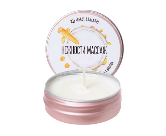 Массажная Свеча Yovee By Toyfa "Нежности Массаж", С Ароматом Меда С Молоком, 30 мл, фото 
