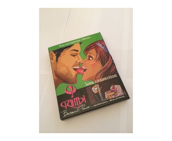 Игра Настольная Фанты Магия Желаний "Абсент", фото 