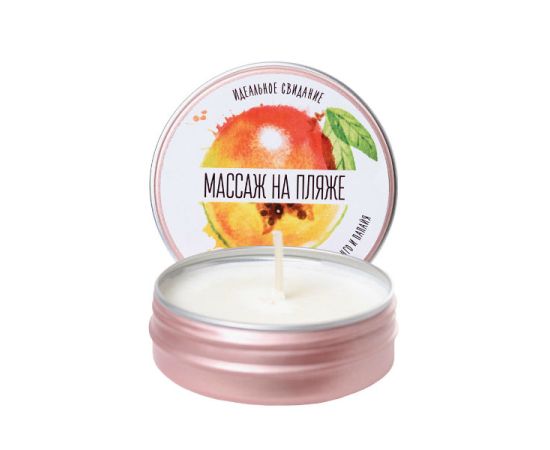 Массажная Свеча Yovee By Toyfa "Массаж На Пляже", С Ароматом Манго И Папайи, 30 мл, фото 