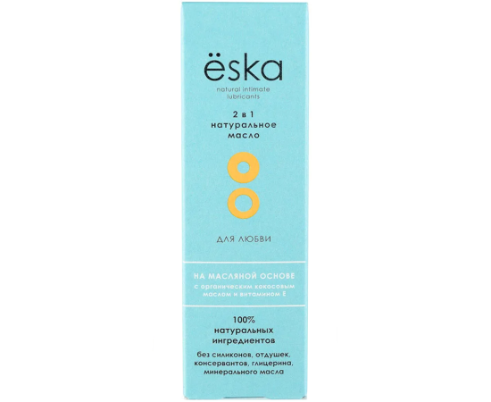 Лубрикант Еska 2 в 1 на масляной основе, 75 мл, фото , изображение 4