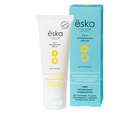 Лубрикант Еska 2 в 1 на масляной основе, 75 мл, фото 
