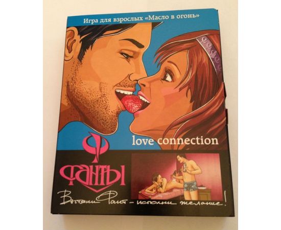 Игра Настольная Фанты Флирт ''Масло В Огонь'', фото 