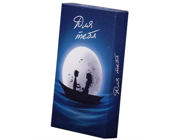 Игра Настольная "Для тебя", фото 