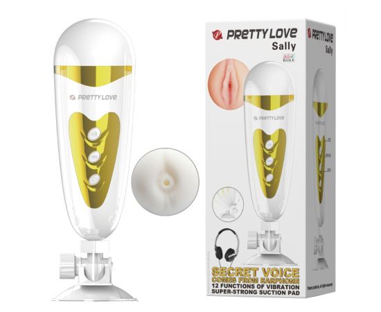 Мастурбатор с вибрацией Anal style  BM-00900T50-1, фото 