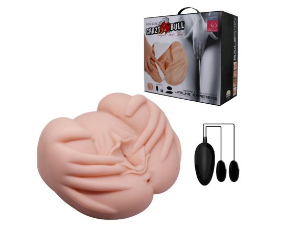 Мастурбатор вагина с вибрацией BM-009022Z-1, фото 