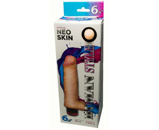 Вибратор реалистичный Human Style  601306ru, фото 