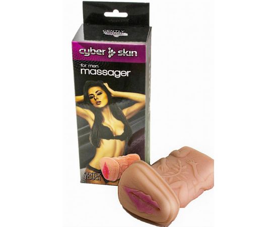 Мастурбатор вагина кибер-кожа малая 652203ru, фото 