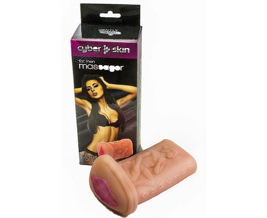 Мастурбатор вагина кибер-кожа Lovetoy 652103ru, фото 