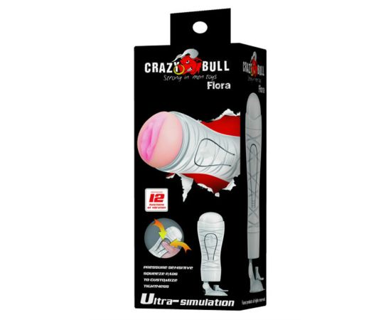 Мастурбатор Flora вагина White 12 режимов вибрации, фото 