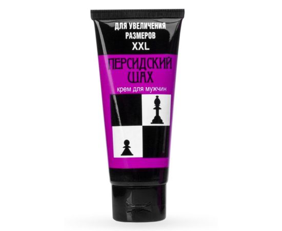 Крем для увеличения пениса «Персидский шах» 50 мл, фото 