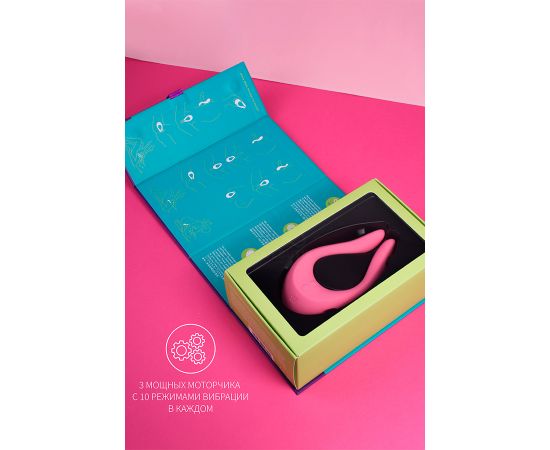 Вибратор Для Пар Satisfyer Endless Joy Pink, фото , изображение 3