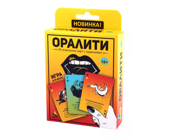 Игра Настольная "Оралити", фото 