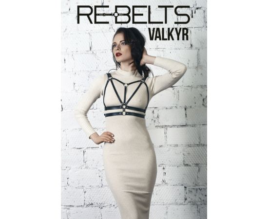 Портупея Valkyr Black, фото  Портупея Valkyr Black, фото