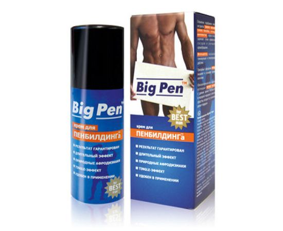 Крем для увеличения пениса Big Pen для мужчин 20 мл, фото 