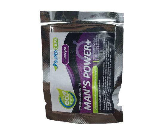 Капсулы Возбуждающие Man`s Power Plus, 1 шт, фото 