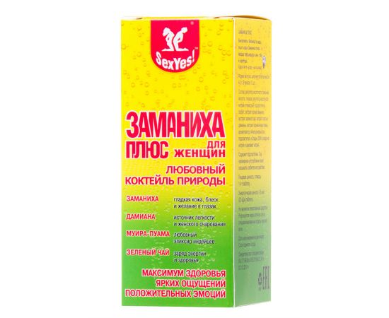 Таблетки Для Женщин «Заманиха Плюс», 10 шт, фото 