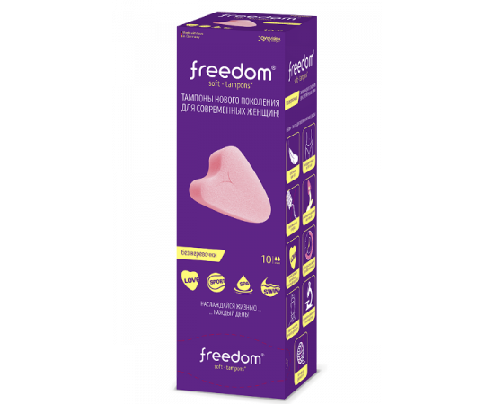 Тампоны Женские Гигиенические Freedom Mini, 1 шт, фото 