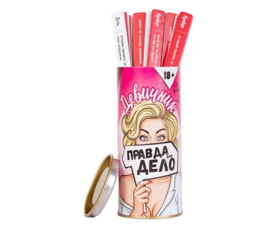 Игра Настольная "Правда Или Дело: Девичник", фото 