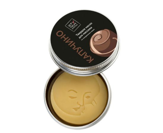 Массажная Свеча Штучки-Дрючки "Капучино", 20 мл, фото 