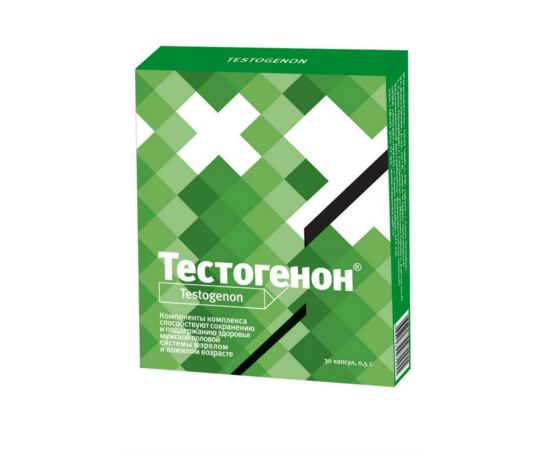 Капсулы Для Мужчин Тестогенон, 0.5 г, №30, фото 
