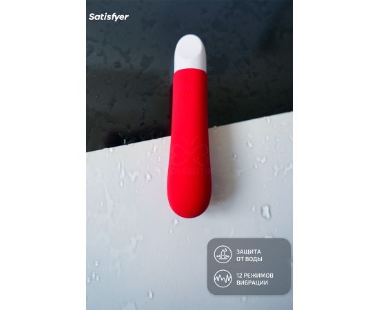 Вибропуля Satisfyer Ultra Power Bullet 1 Red, фото , изображение 3
