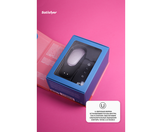 Вибратор для пар на дистанционном управлении Satisfyer Double Fun чёрный, фото , изображение 3