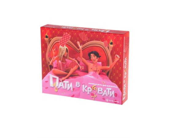 Игра Настольная Фанты "Пати в кровати", фото 