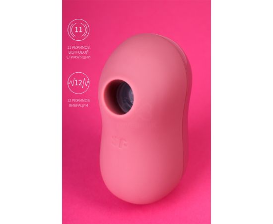Бесконтактный Вакуумный Стимулятор Клитора Satisfyer Cotton Candy, Светло-Красный, фото , изображение 2