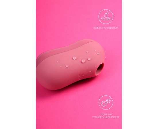 Бесконтактный Вакуумный Стимулятор Клитора Satisfyer Cotton Candy, Светло-Красный, фото , изображение 3