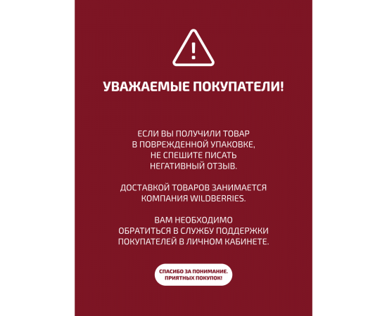 Бесконтактный Вакуумный Стимулятор Клитора Satisfyer Cotton Candy, Светло-Красный, фото , изображение 9