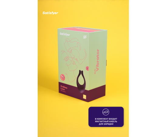 Вибратор Для Пар Satisfyer Endless Love Lila, Фиолетовый, фото , изображение 3