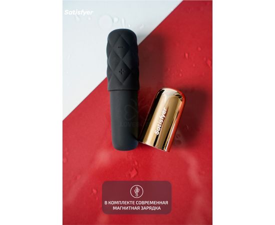 Мини-вибратор Satisfyer Lovely Honey Gold, фото , изображение 5
