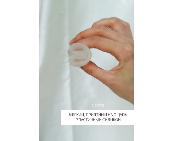 Набор Менструальных Чаш Satisfyer Feel Confident Menstrual Cup, Прозрачный, фото , изображение 4 Набор Менструальных Чаш Satisfyer Feel Confident Menstrual Cup, Прозрачный, фото , изображение 4