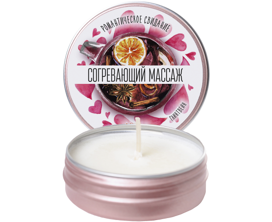 Массажная Свеча Yovee By Toyfa "Согревающий Массаж", С Ароматом Глинтвейна, 30 мл, фото 