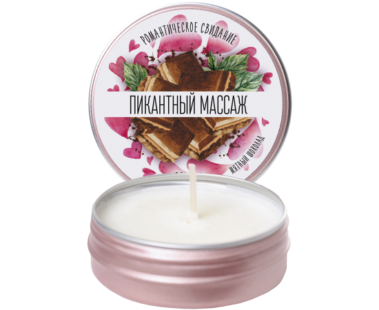 Массажная Свеча Yovee By Toyfa "Пикантный Массаж", С Ароматом Мятного Шоколада, 30 мл, фото 