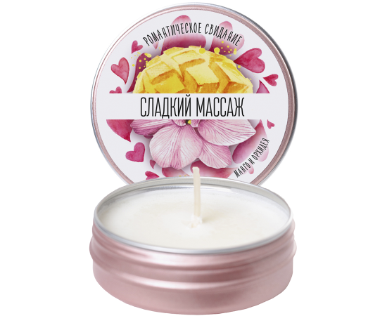 Массажная Свеча Yovee By Toyfa "Сладкий Массаж", С Ароматом Манго И Орхидеи, 30 мл, фото 