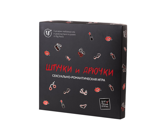 Игра Сексуально-Романтическая "Штучки И Дрючки", фото 