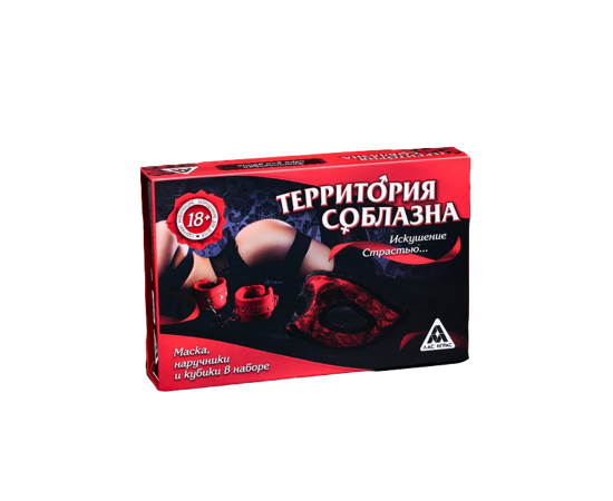 Игра Эротическая "Территория соблазна", фото 